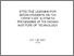 [thumbnail of 2020 Kelly Pender Thesis.pdf]