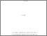 [thumbnail of 2016 Areta Kahu PhD.pdf]
