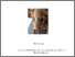 [thumbnail of 2016 Phyllis Callaghan PhD.pdf]